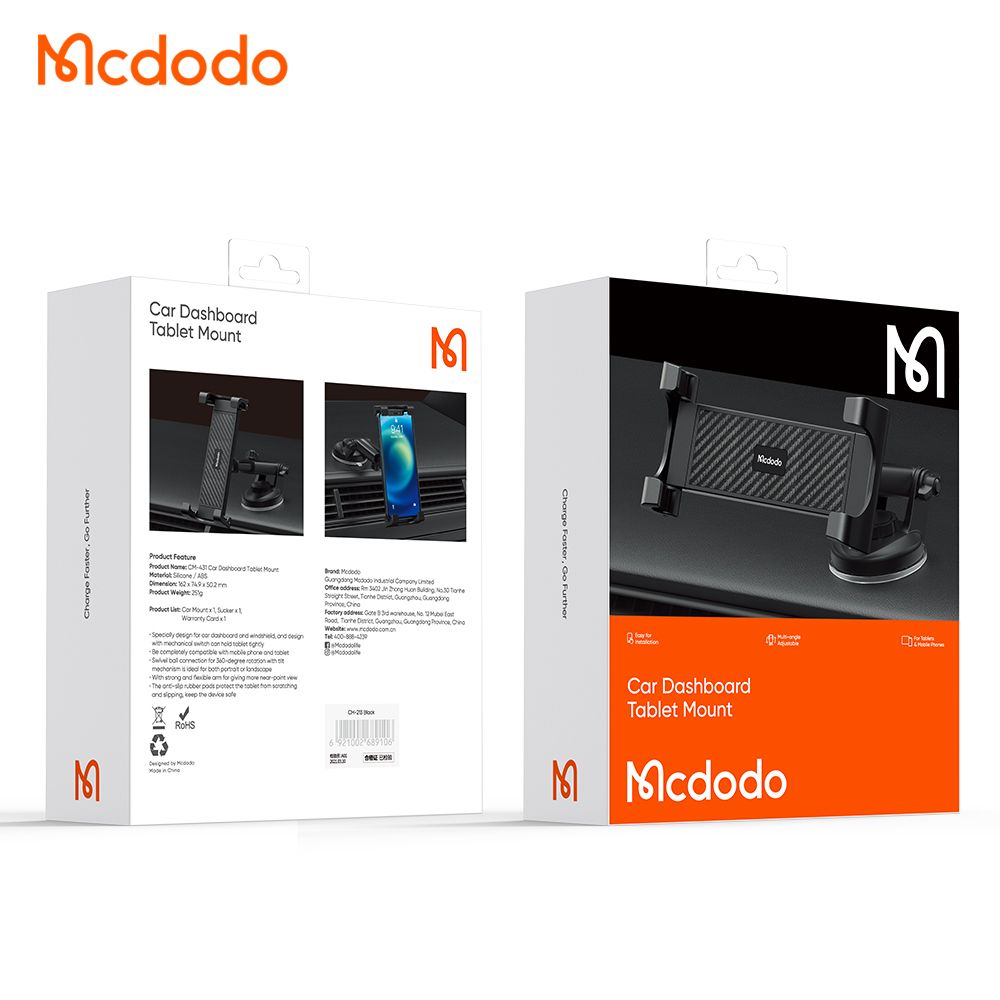 Mcdodo Dashboard Tablet Cell Phone/Tablet Car Mount