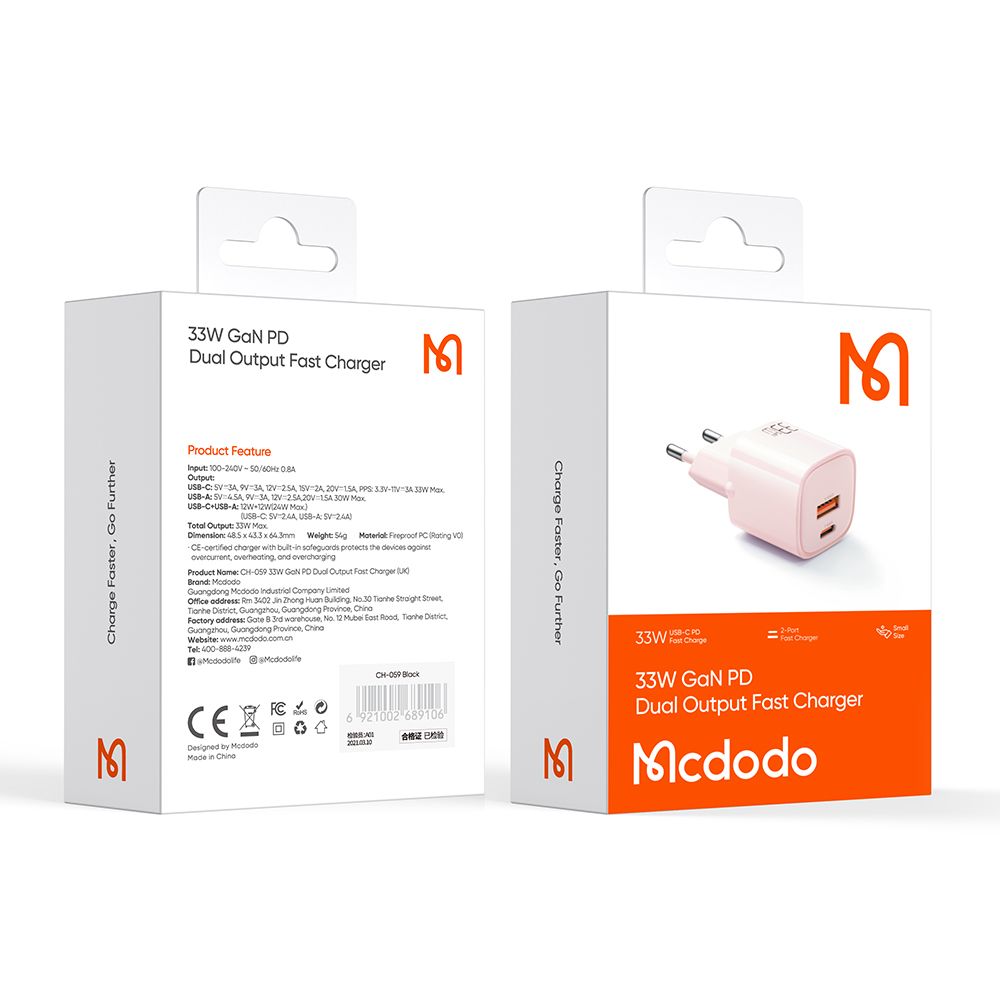 Mcdodo 33w GaN Fast Charger Dual Port