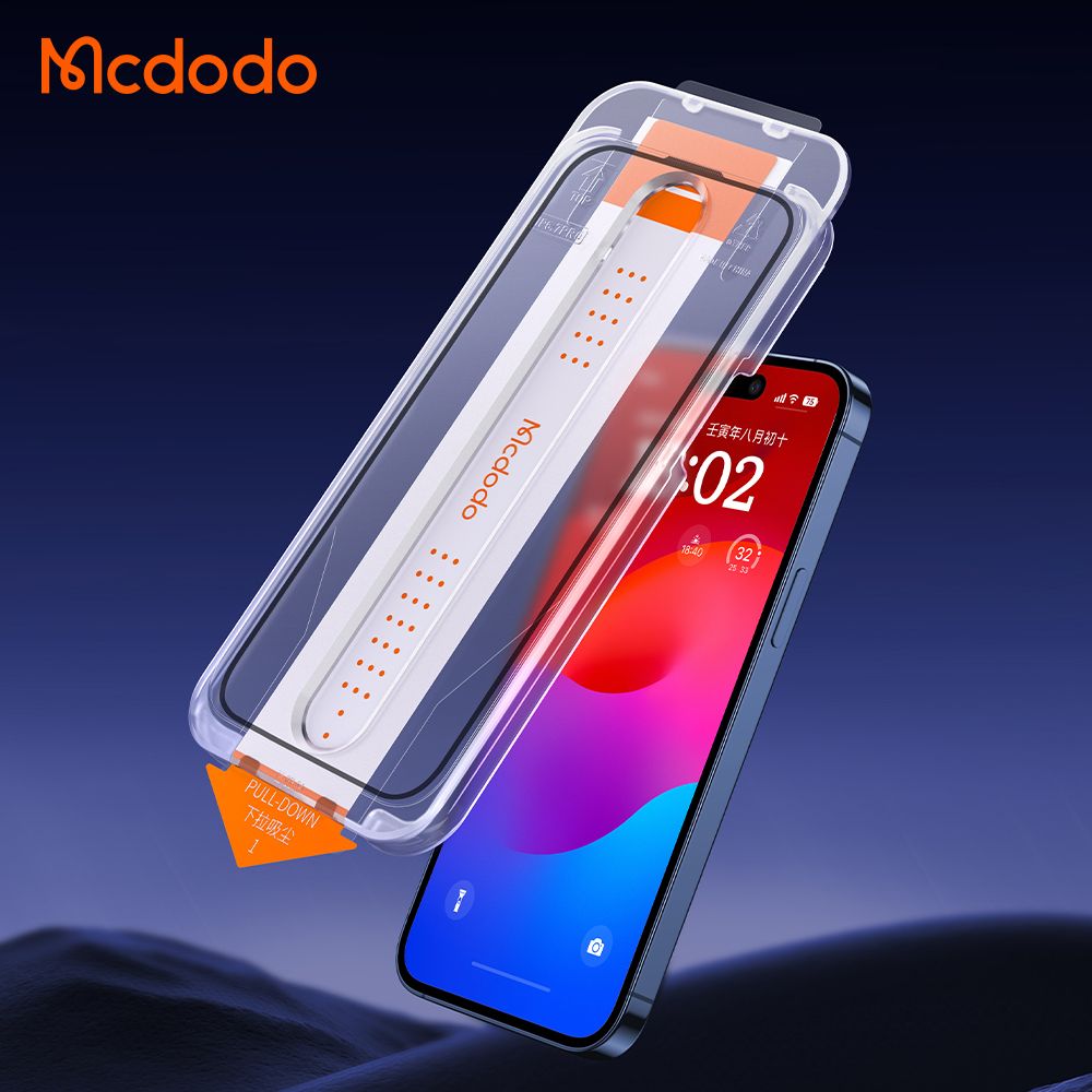 Mcdodo iPhone 15 Starter Pack - 20w GaN Charger , iPhone 15 Series Case , iPhone 15 Series Screen Protector