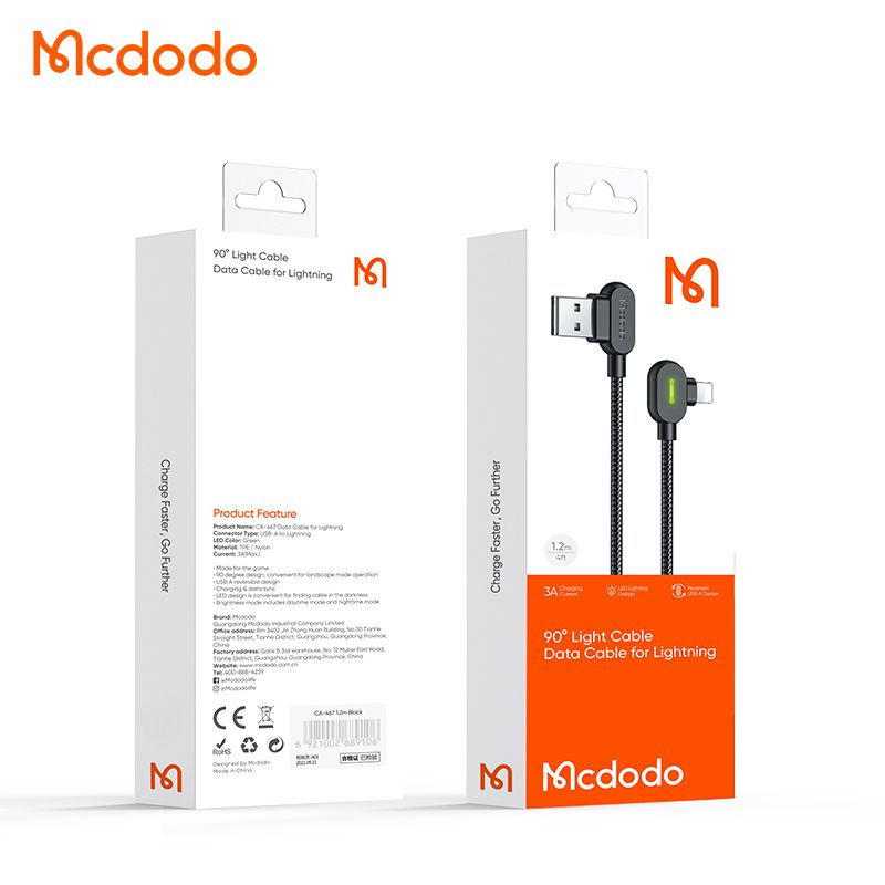 Mcdodo 90-Degree Series