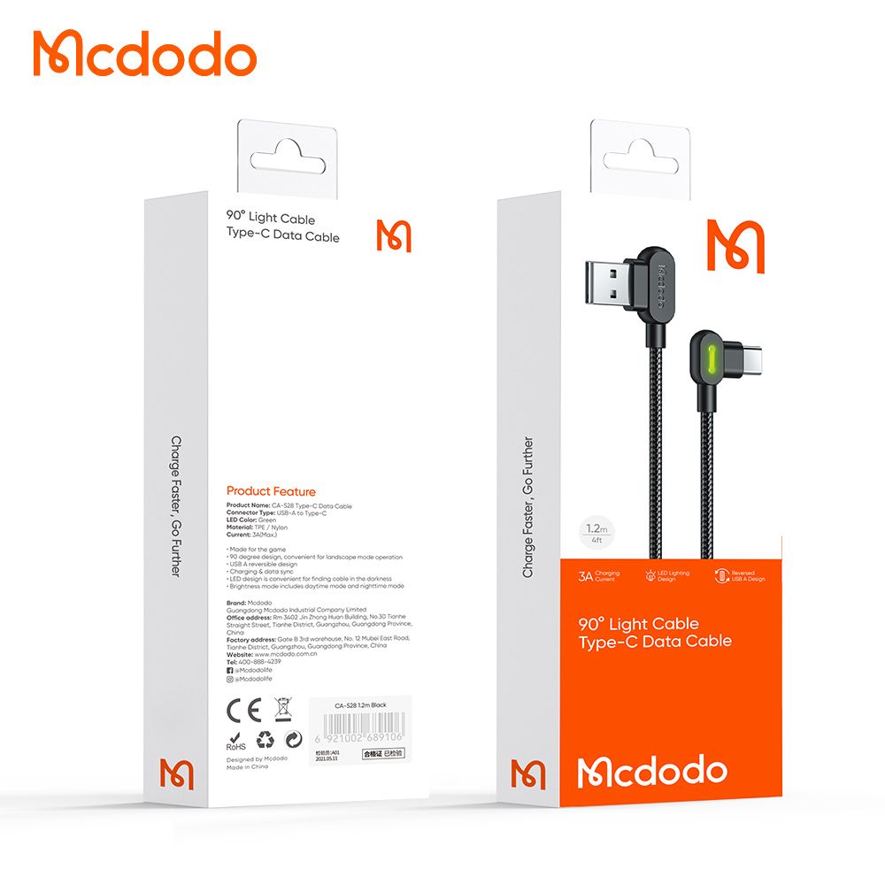 Mcdodo 90-Degree Series