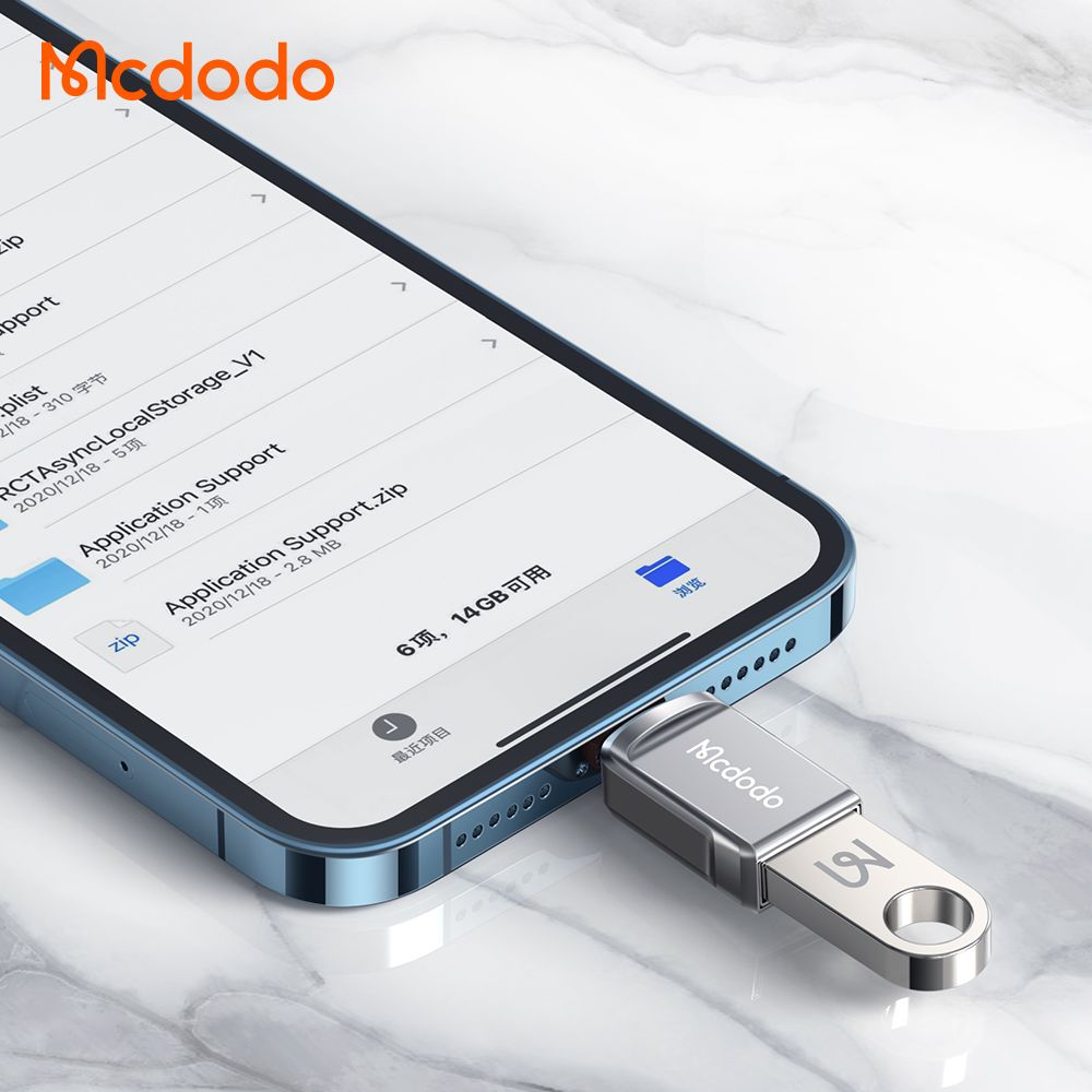 Mcdodo USB-A to Apple Lightning USB3.0 Adapter