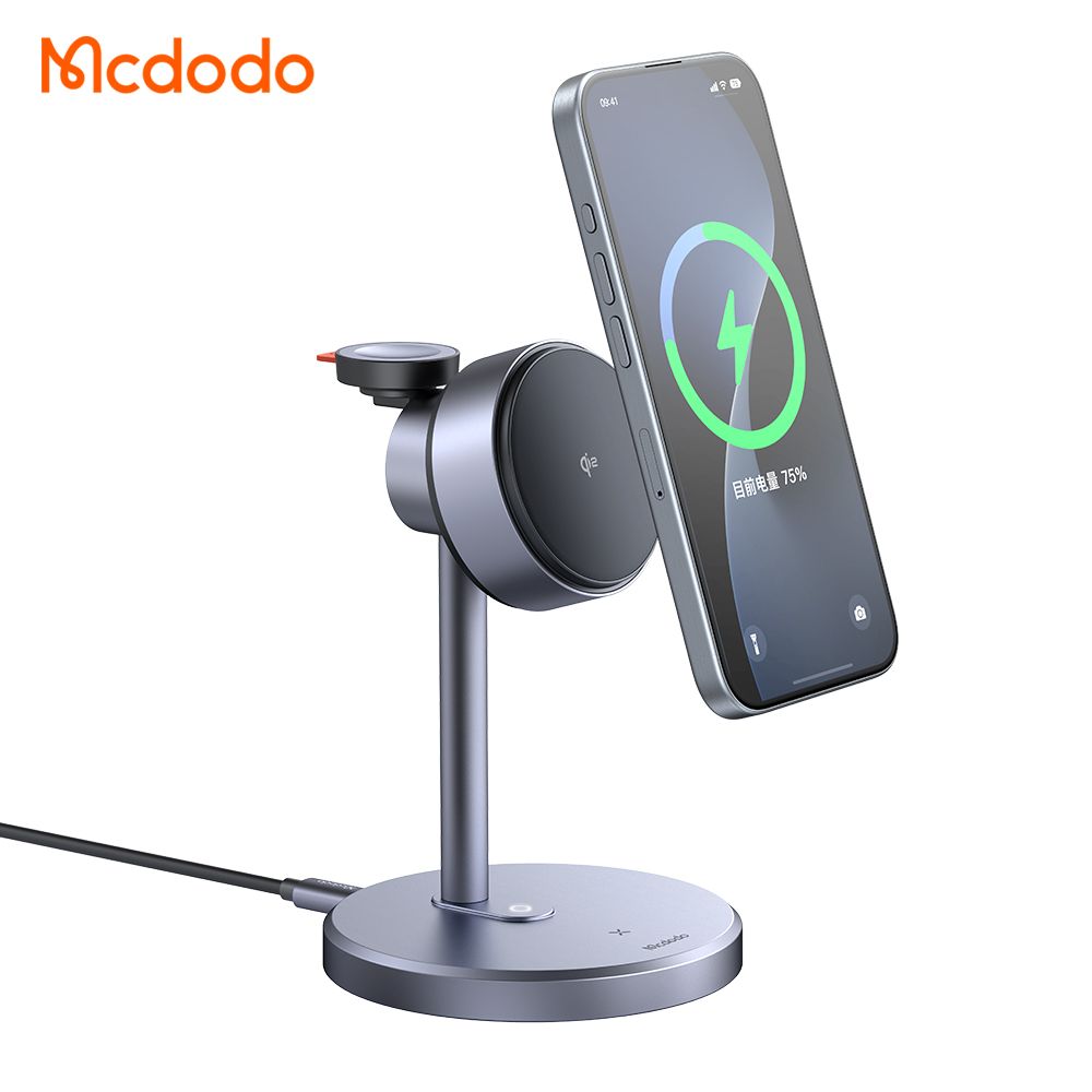 Mcdodo True 15w MagSafe Charger, Certified Qi2 Charging Station