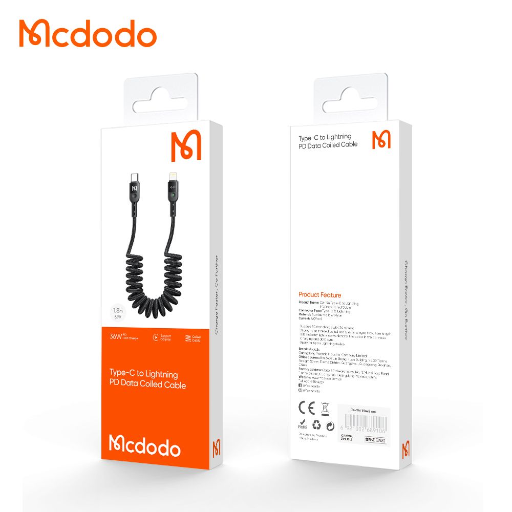 Mcdodo Coiled Series