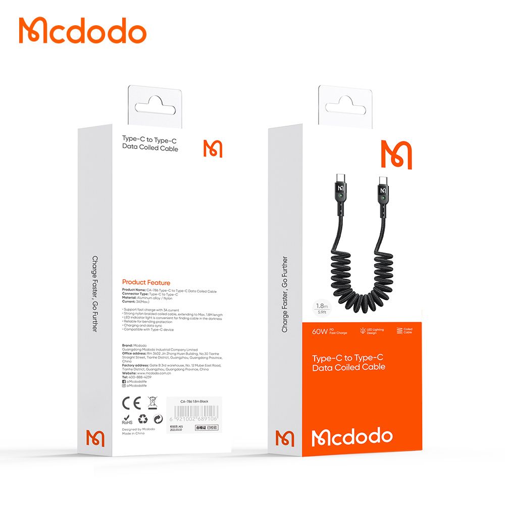 Mcdodo Coiled Series